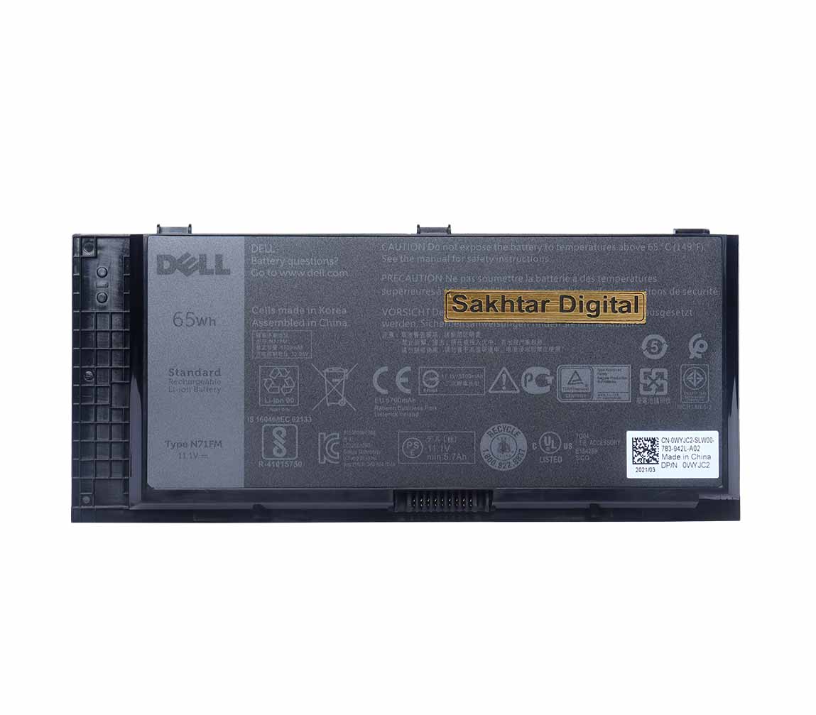 باتری اورجینال لپ تاپ دل Dell Precision M4600 / M4700 — تصویر ۳
