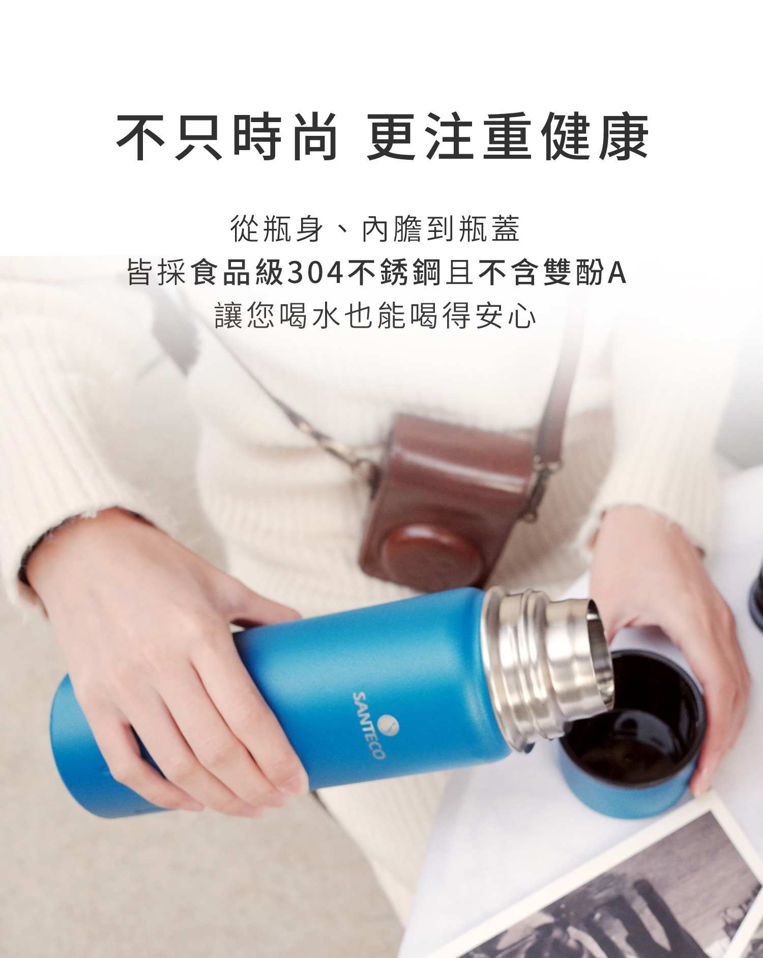 فلاسک سانتیکو مدل کولیما ظرفیت یک لیتر – Santeco Kolima Vacuum Insulated 1000 ml — تصویر ۶
