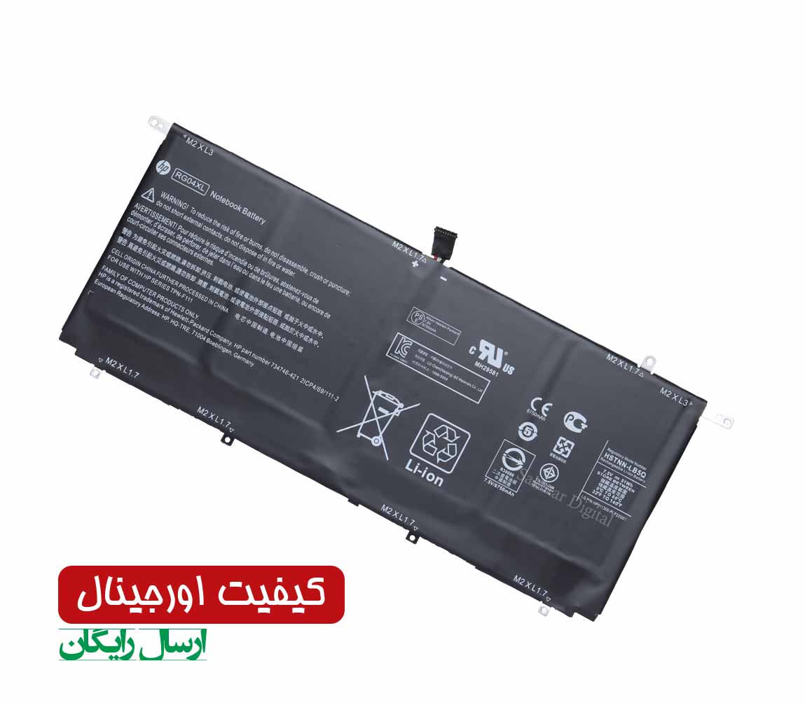 باتری اورجینال لپ تاپ اچ پی Hp Spectre 13-3000 Ultrabook — تصویر ۲