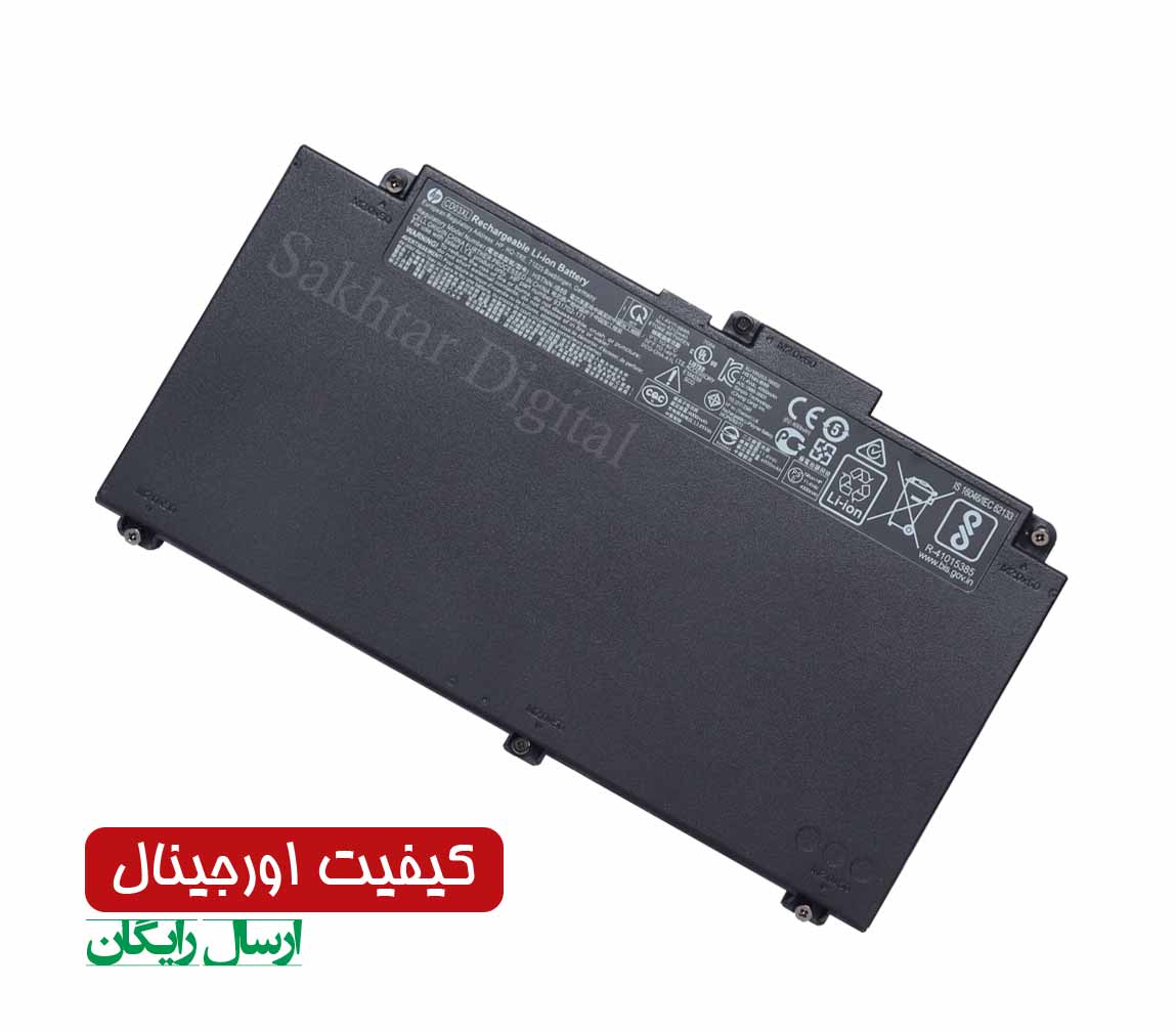 باتری اورجینال لپ تاپ اچ پی Hp ProBook 650 G5 / 640 G4