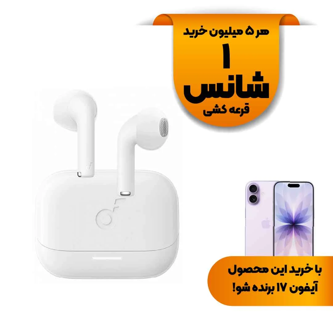 ایربادز بی سیم ANKER مدل K20i A3994H21 – سفید (گارانتی 18ماهه حافظه طلایی ایستا)