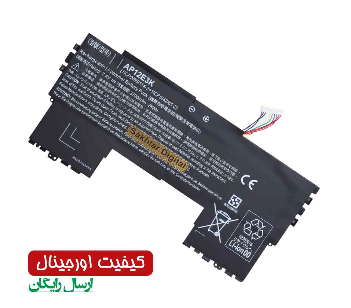 باتری اورجینال لپ تاپ ایسر Acer Aspire S7-191 — تصویر ۲