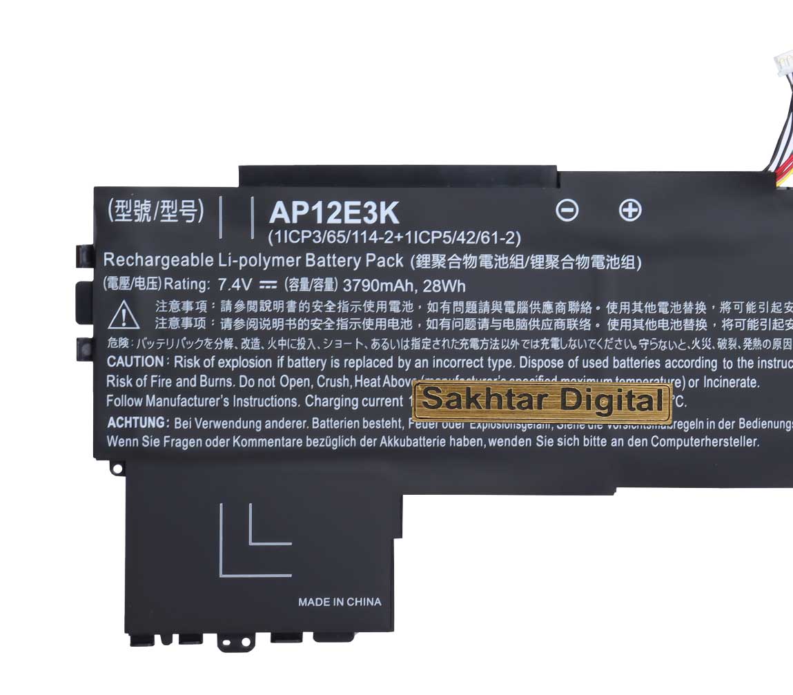 باتری اورجینال لپ تاپ ایسر Acer Aspire S7-191 — تصویر ۵
