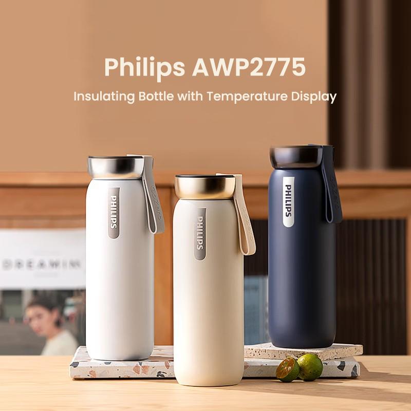 فلاسک هوشمند فیلیپس GoZero AWP2775BK/93 — تصویر ۳