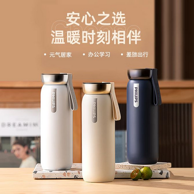 فلاسک هوشمند فیلیپس GoZero AWP2775BK/93 — تصویر ۴