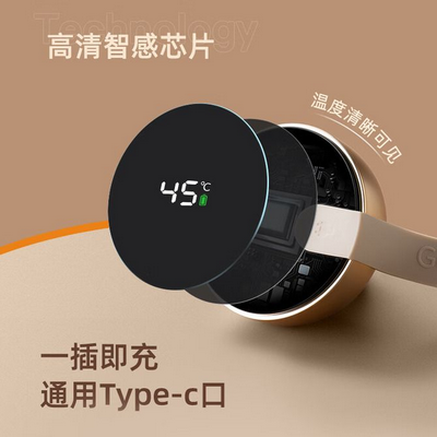 فلاسک هوشمند فیلیپس GoZero AWP2775BK/93 — تصویر ۷