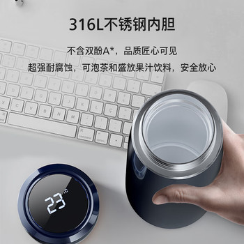 ماگ فیلیپس مدل AWP2658 GoZero — تصویر ۵