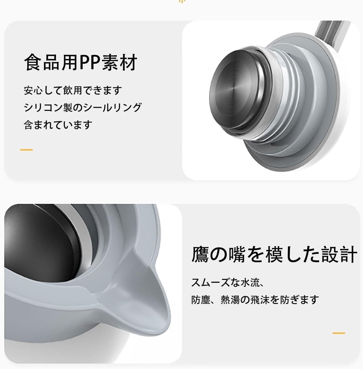 فلاسک استیل 2 لیتری Philips