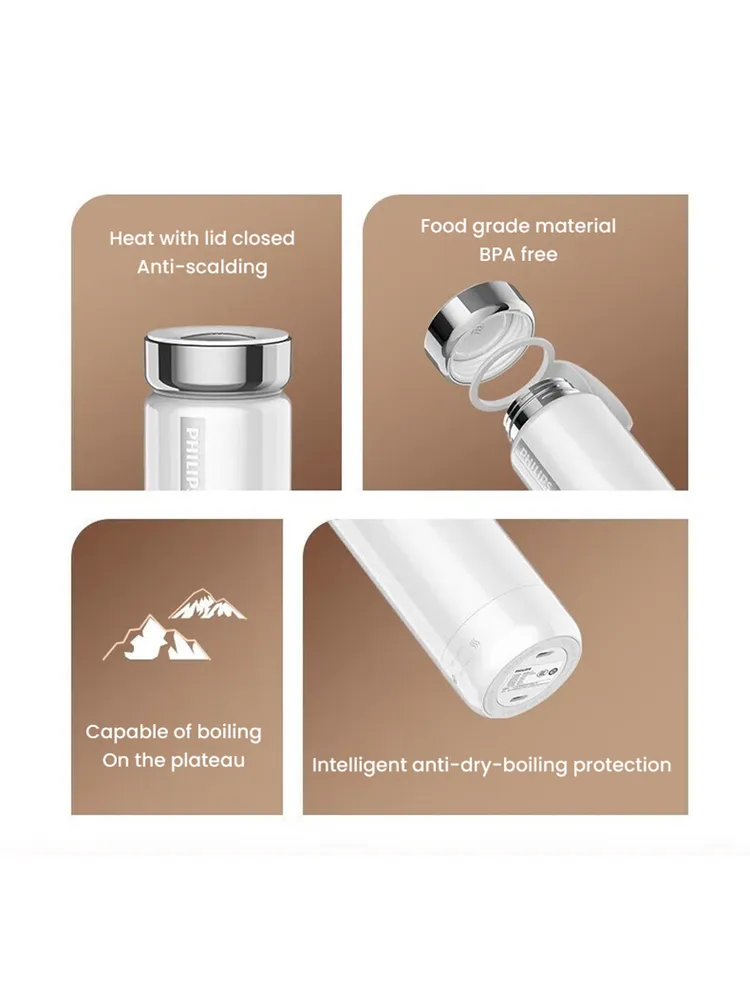 ماگ برقی فیلیپس 350ml مدل PHILIPS Yunchi Mate AWP2799 — تصویر ۳