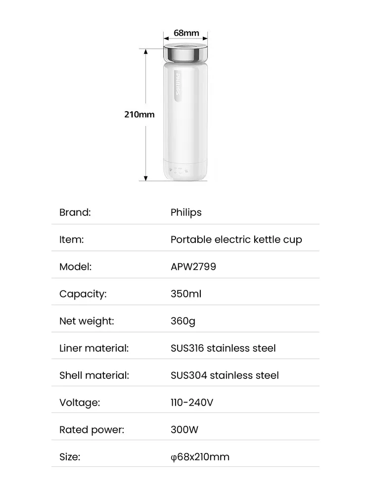 ماگ برقی فیلیپس 350ml مدل PHILIPS Yunchi Mate AWP2799 — تصویر ۵