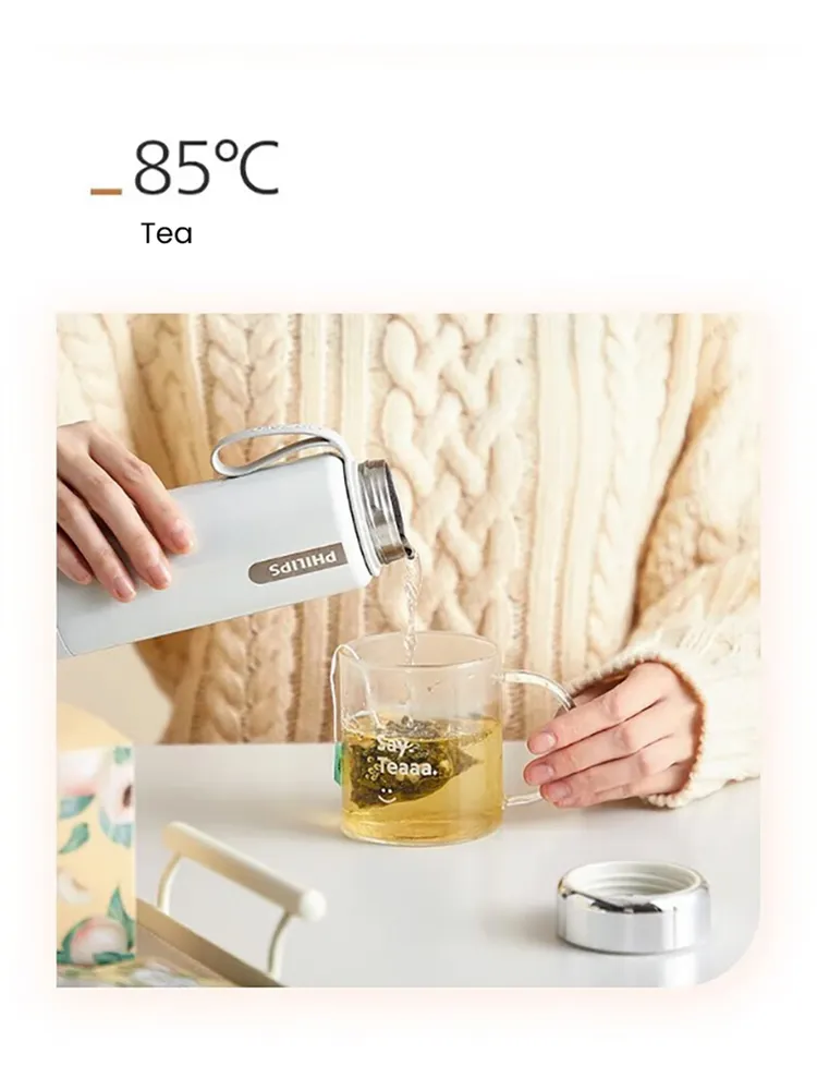 ماگ برقی فیلیپس 350ml مدل PHILIPS Yunchi Mate AWP2799 — تصویر ۶