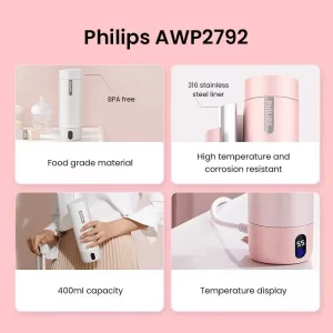 ماگ برقی فیلیپس مدل GoZero کد AWP2792PK — تصویر ۷