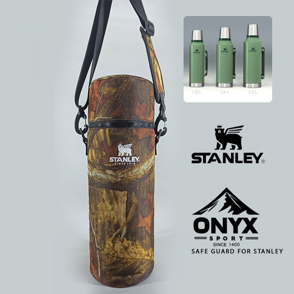 کاور فلاسک استنلی درب دار – طرح جنگلی- stanley classic bottle — تصویر ۳