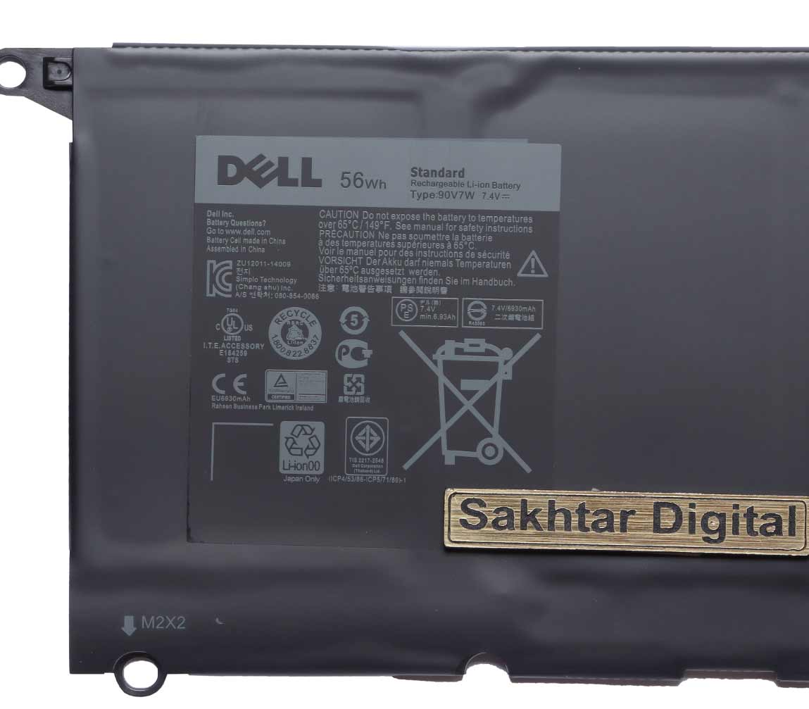 باتری اورجینال لپ تاپ دل Dell XPS 13 9343 / 13 9350 — تصویر ۵