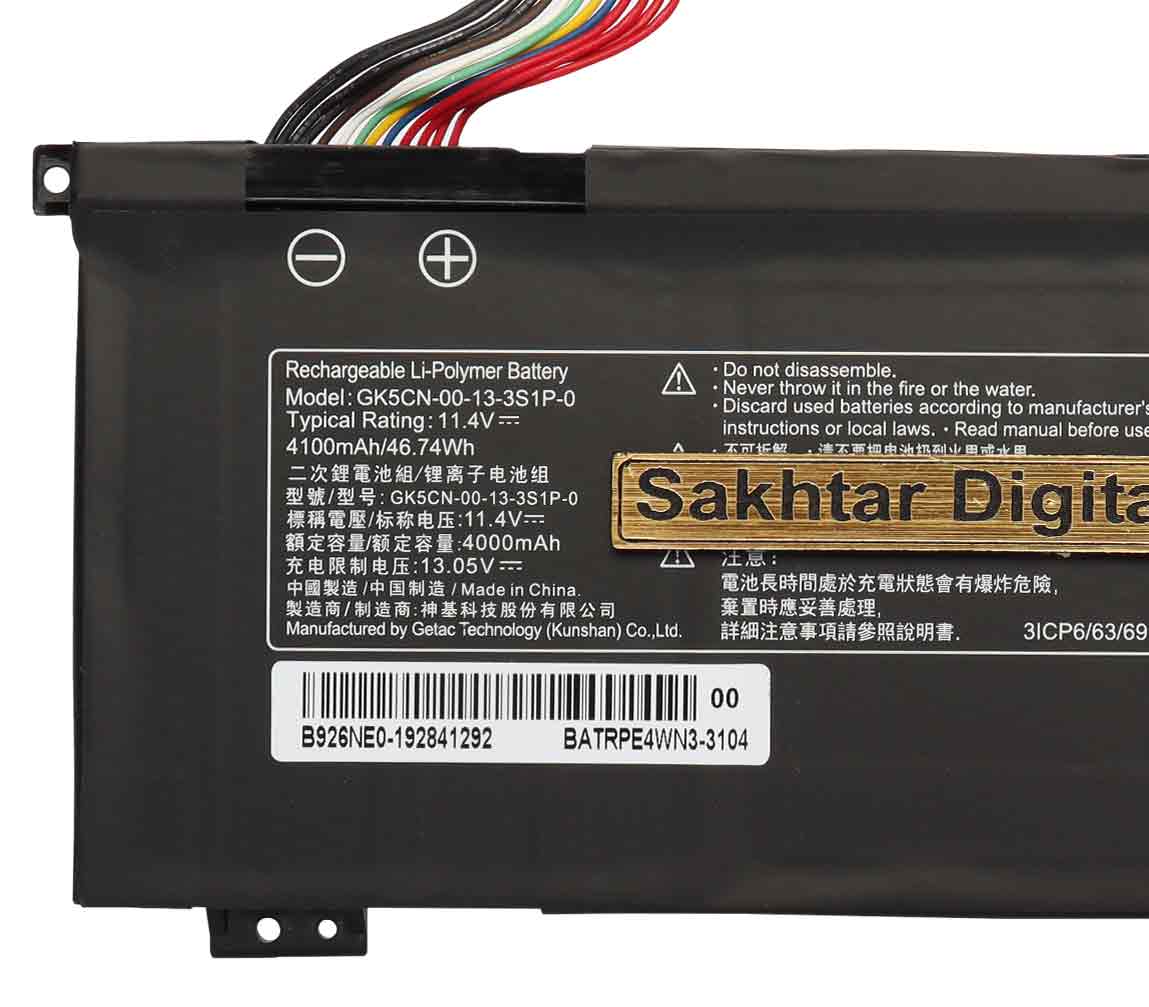 باتری اورجینال لپ تاپ دل Dell Medion Erazer X6805 — تصویر ۵