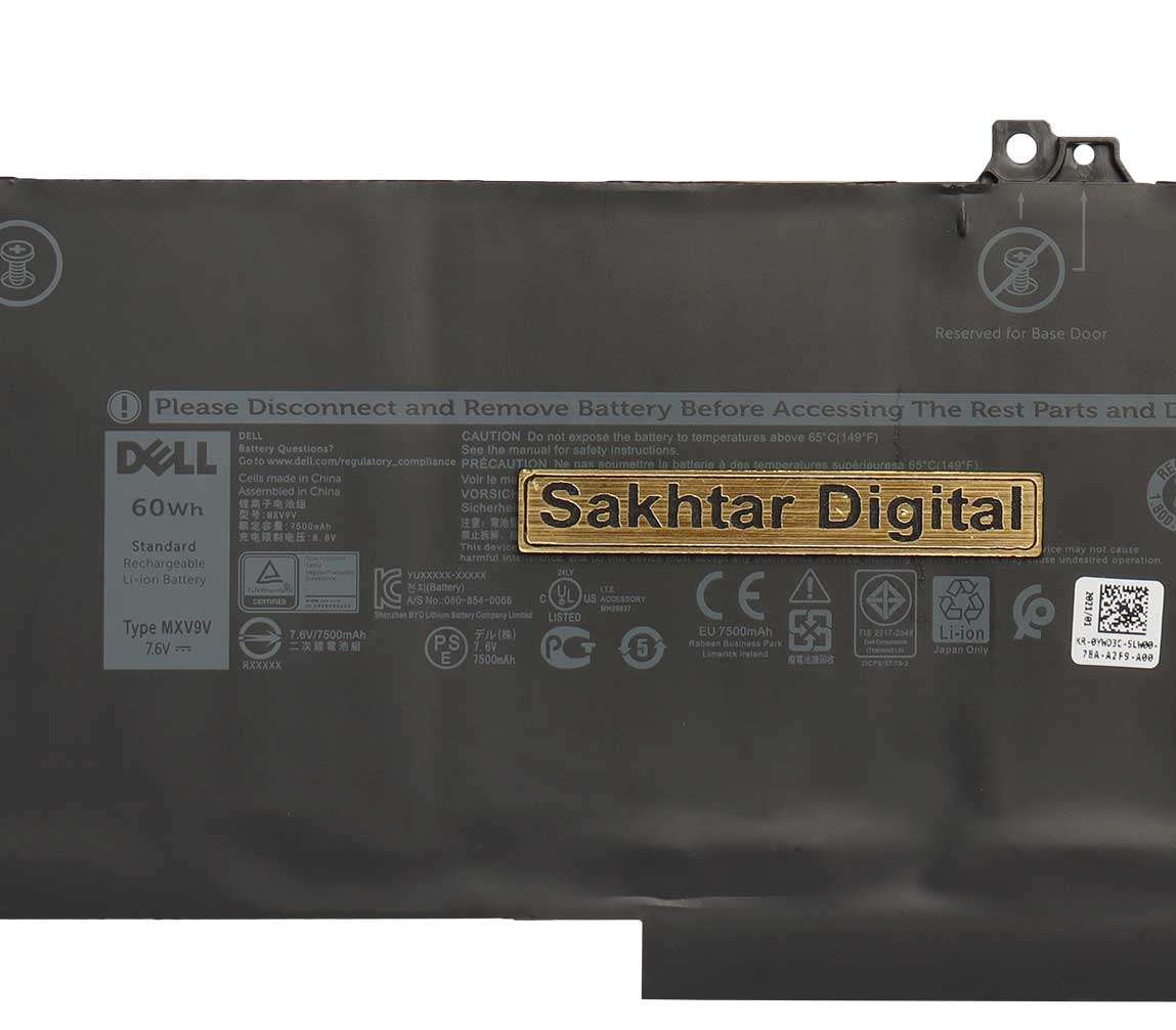 باتری اورجینال لپ تاپ دل 7400 / Dell Latitude 5300 — تصویر ۵