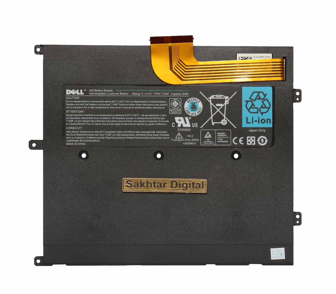 باتری اورجینال لپ تاپ دل Dell Vostro V1300 / V13Z — تصویر ۳
