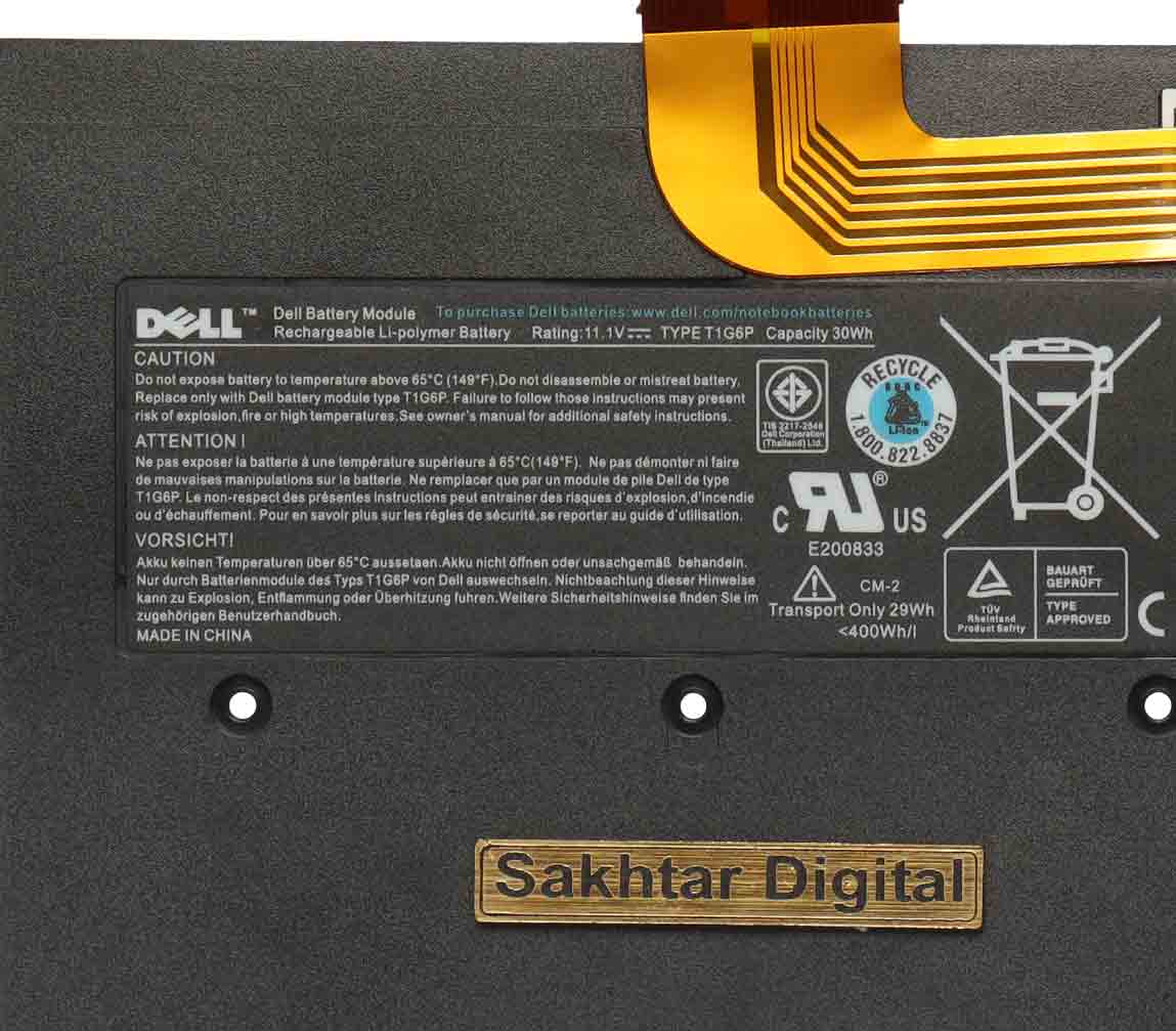 باتری اورجینال لپ تاپ دل Dell Vostro V1300 / V13Z — تصویر ۵