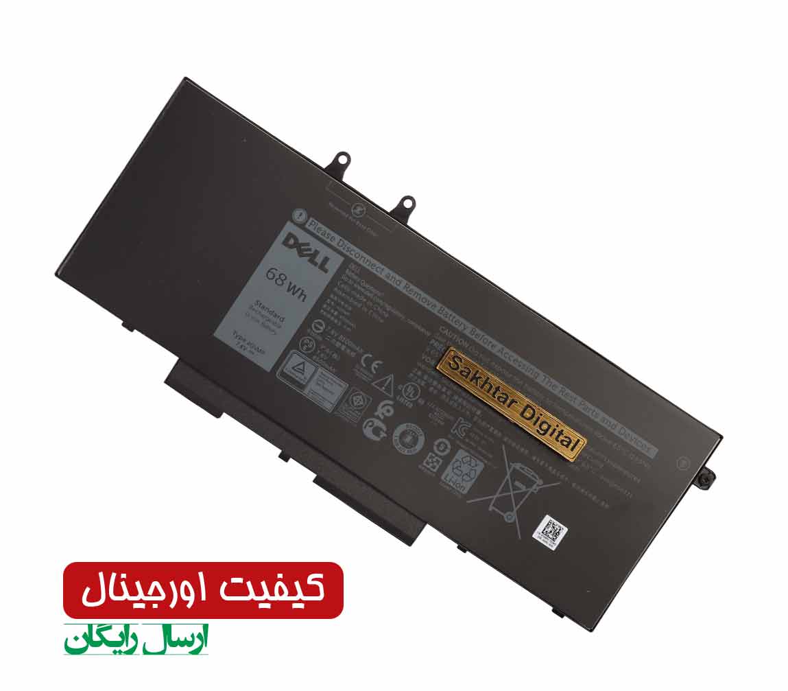 باتری اورجینال لپ تاپ دل Dell Precision 3540 / 3550