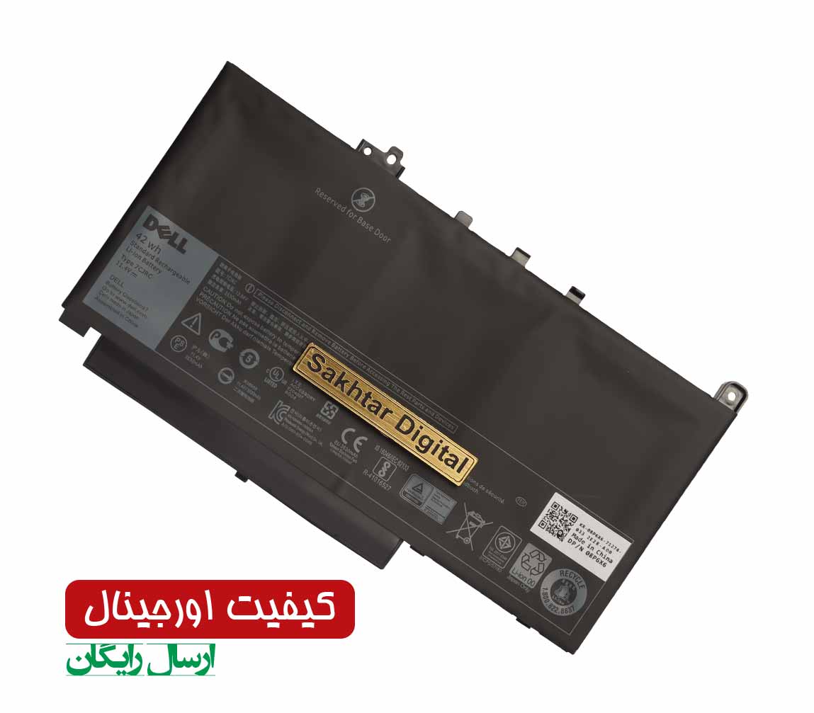 باتری اورجینال لپ تاپ دل Dell Latitude 12 E7470 / E7270