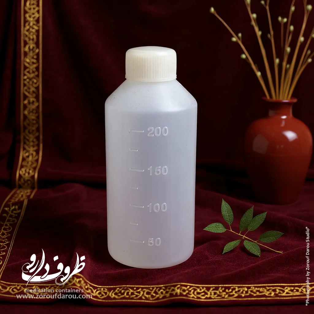 بطری مدرج 200 سی سی — تصویر ۷