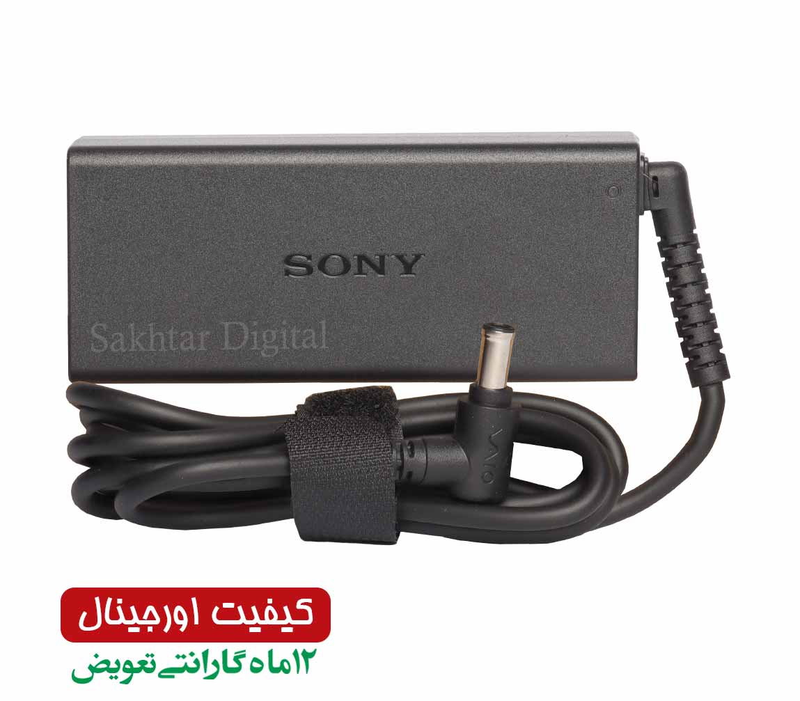 شارژر اورجینال لپ تاپ سونی Sony Nw / Sz — تصویر ۲