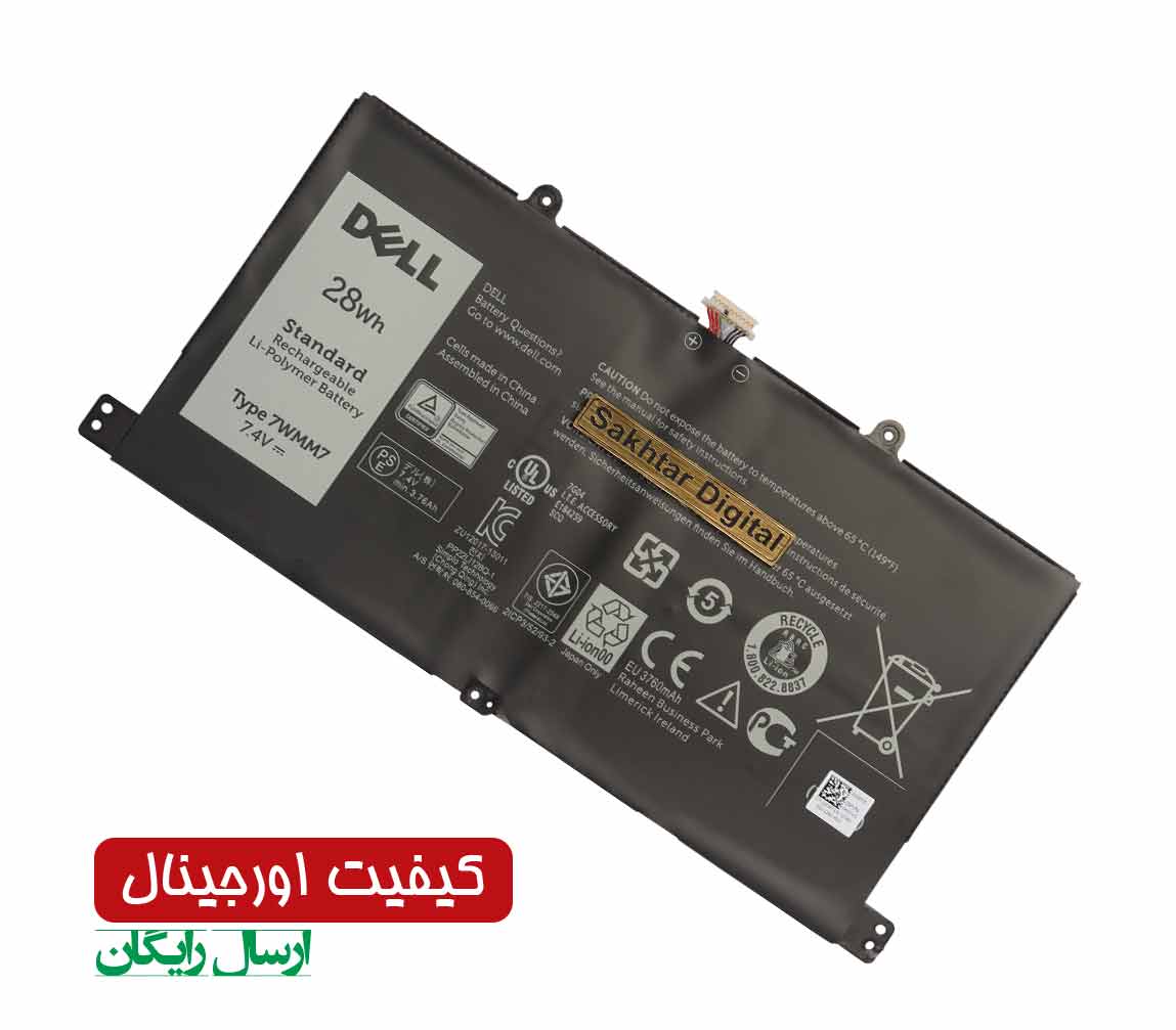باتری اورجینال لپ تاپ دل Dell Venue 11 Pro 5130 / 7140