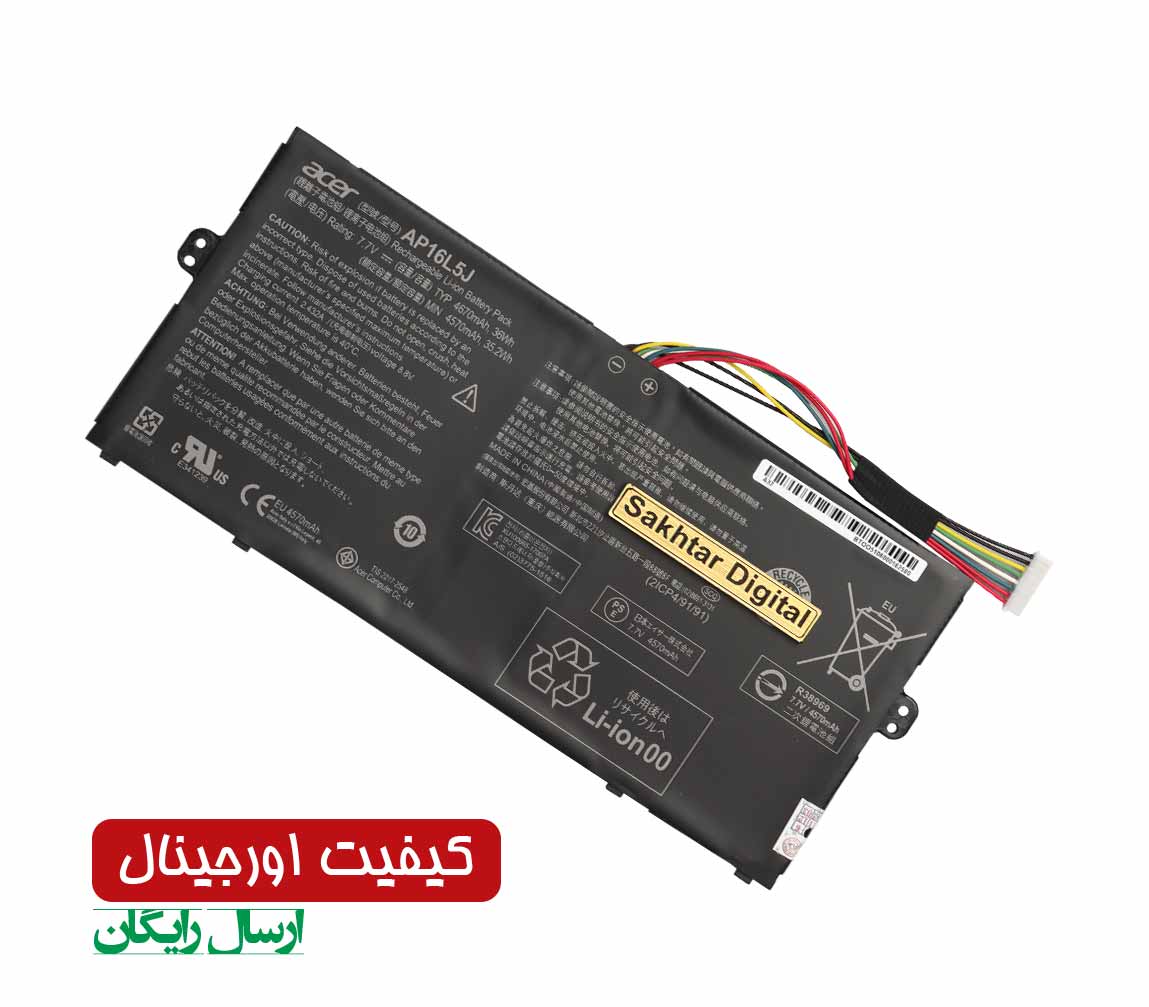 باتری اورجینال لپ تاپ ایسر Acer Swift 5 SF514-52T — تصویر ۲