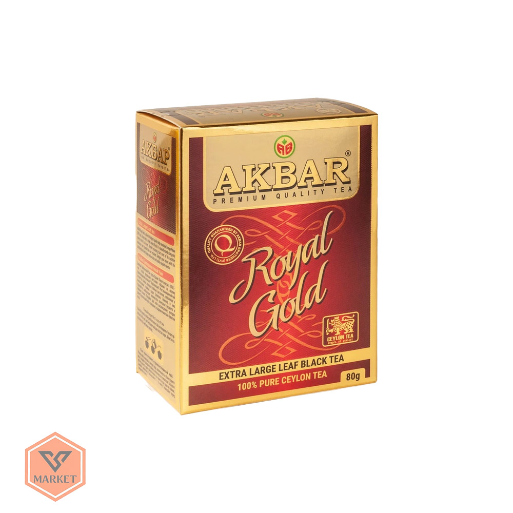 چای سیاه خالص سیلان اکبر مدل رویال گلد (Akbar Royal Gold) برگ درشت | ۸۰ گرمی