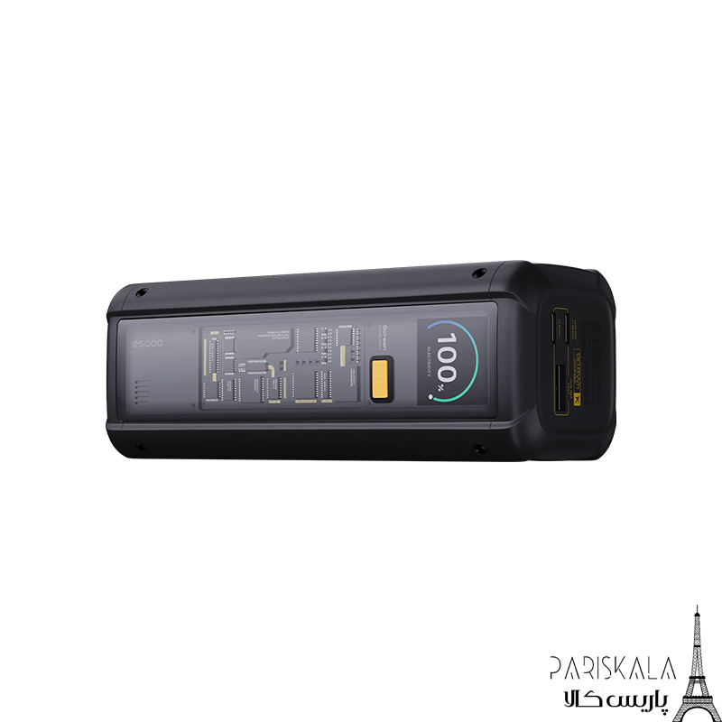 پاوربانک 212 وات شیائومی مدل XIAOMI HYPERCHARGE P03MI 25000mAh — تصویر ۳