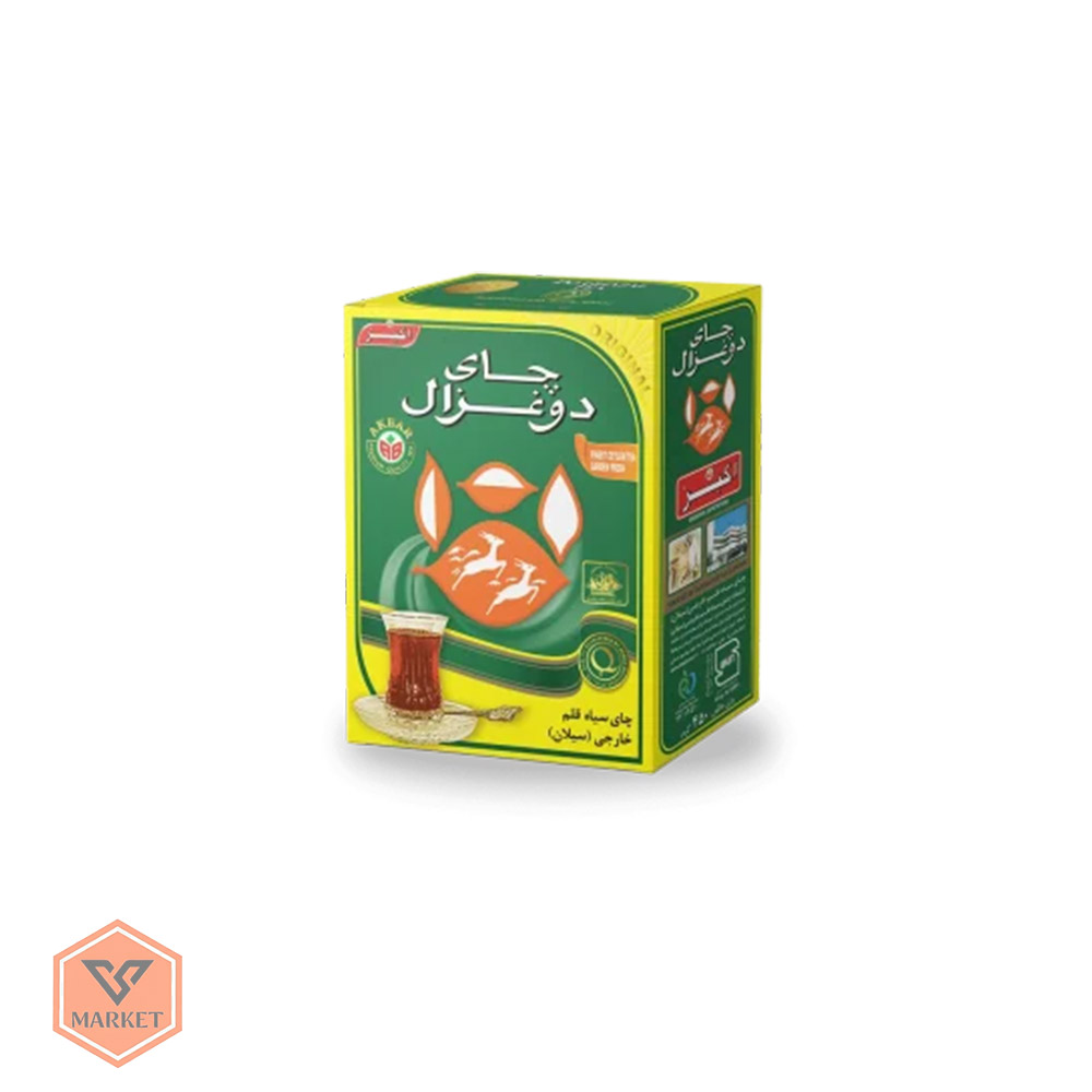 چای سیاه قلم خارجی سیلان دوغزال (اکبر) اصیل 450 گرم