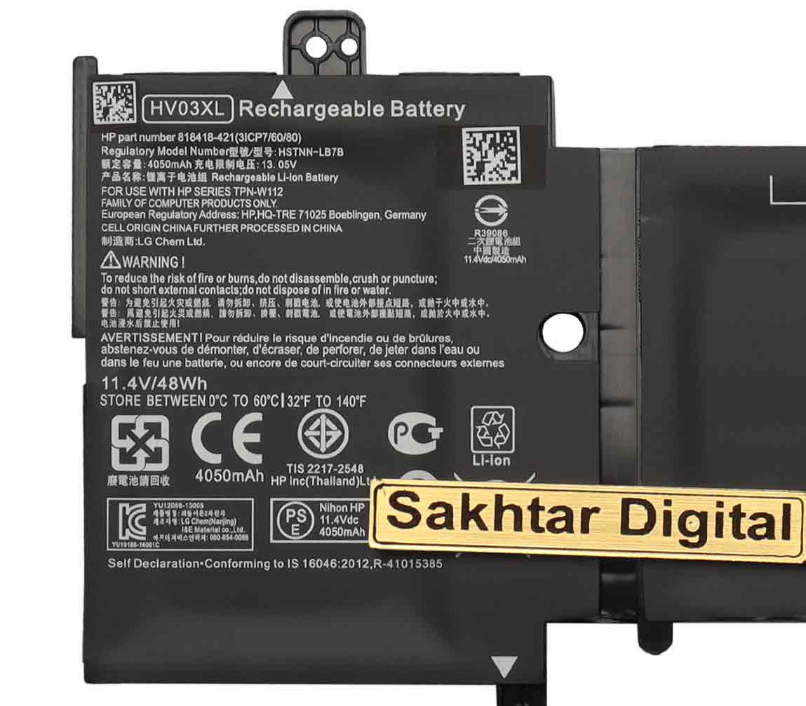باتری اورجینال لپ تاپ اچ پی HP X360 310 G2 — تصویر ۴