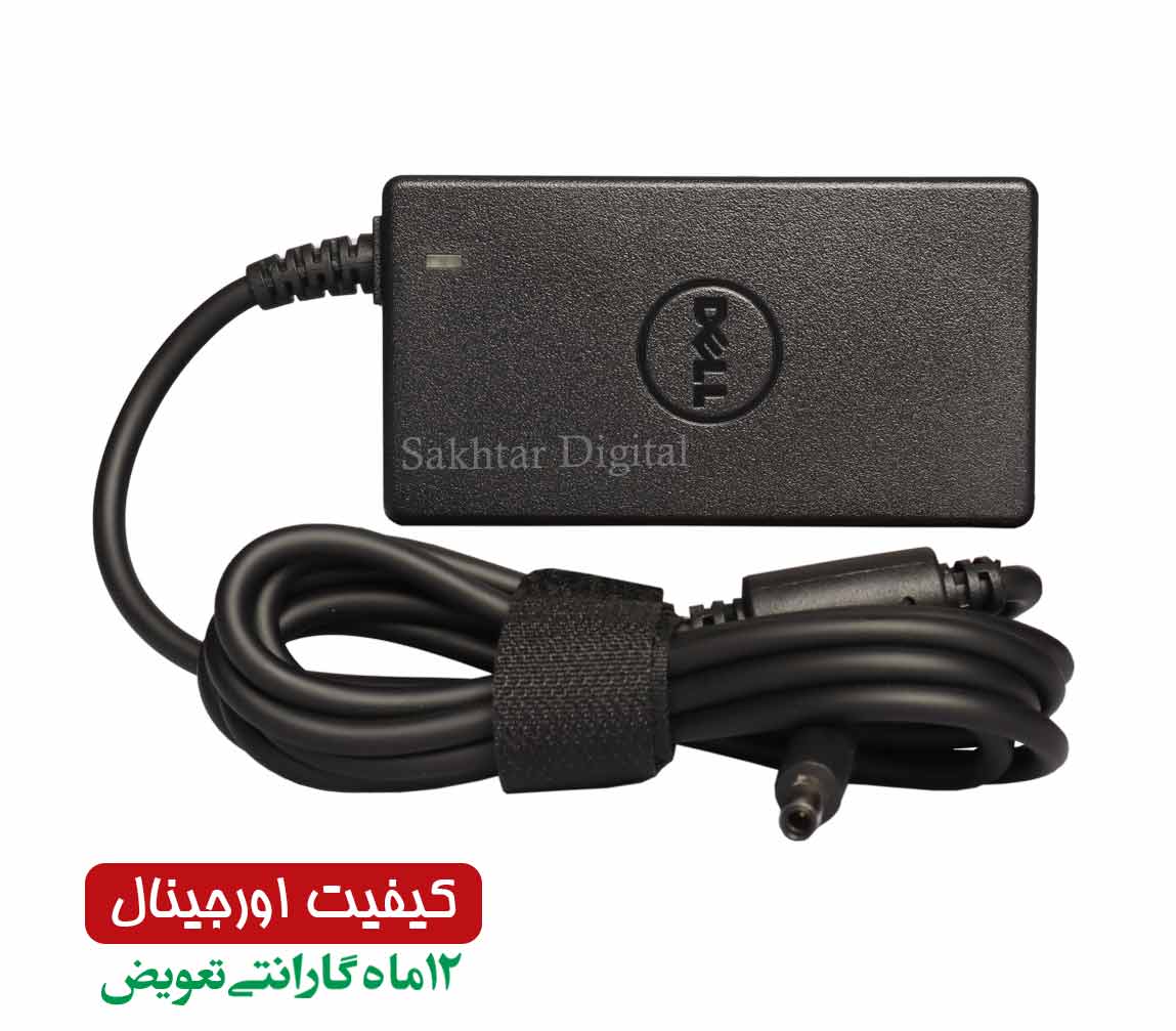 شارژر اورجینال لپ تاپ دل Dell Inspiron 15 / XPS 13 — تصویر ۲