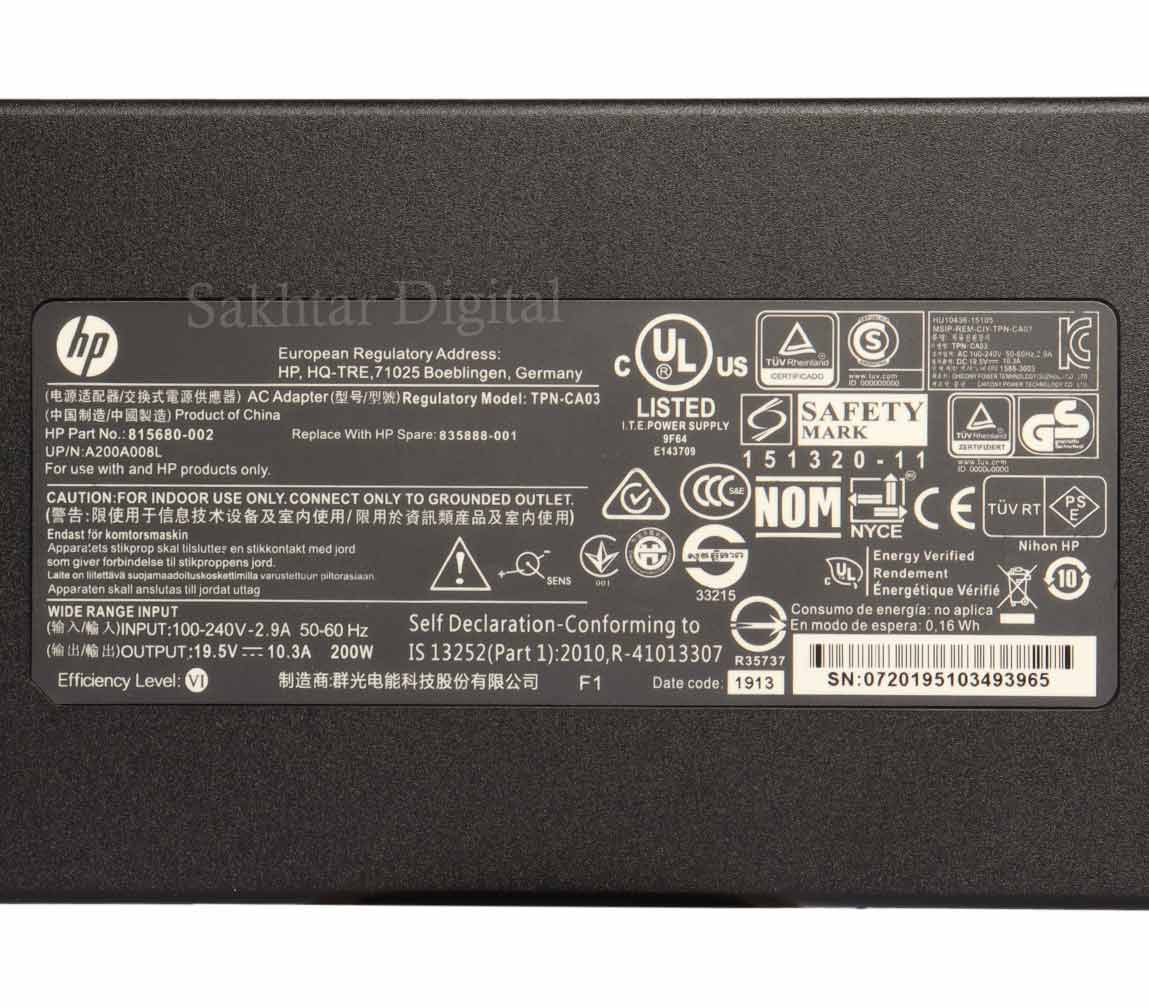 شارژر اورجینال لپ تاپ اچ پی Hp ZBook 15 G2 / Elitebook 8760w — تصویر ۴