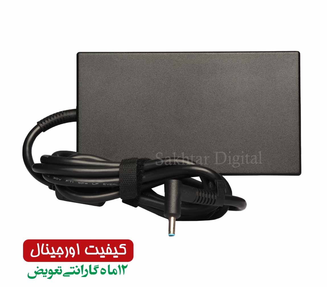 شارژر اورجینال لپ تاپ اچ پی Hp ZBook 15 G3 / ZBook 17 G4