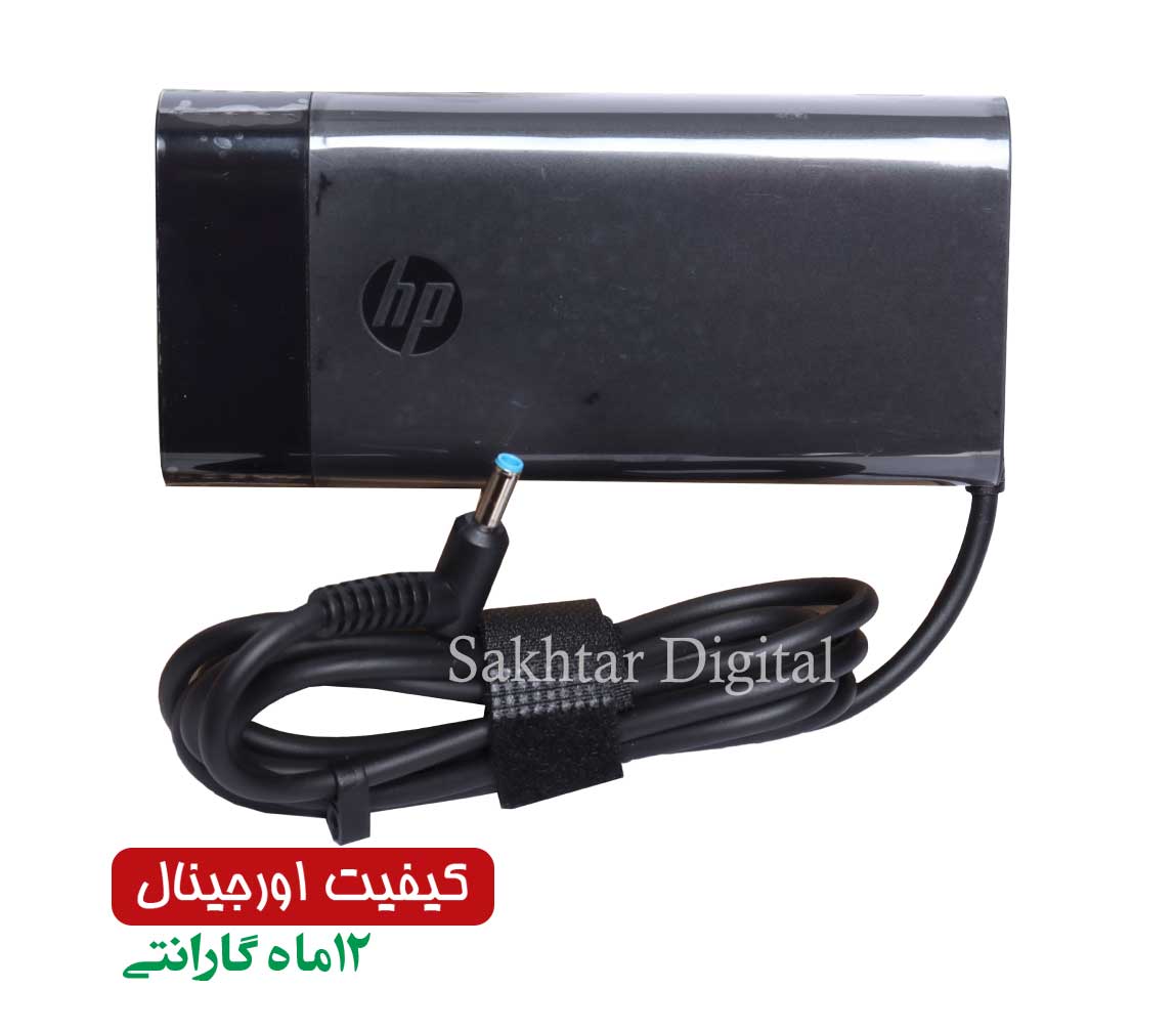 شارژر اورجینال لپ تاپ اچ پی Hp ZBook Studio G3 / Pavilion 15