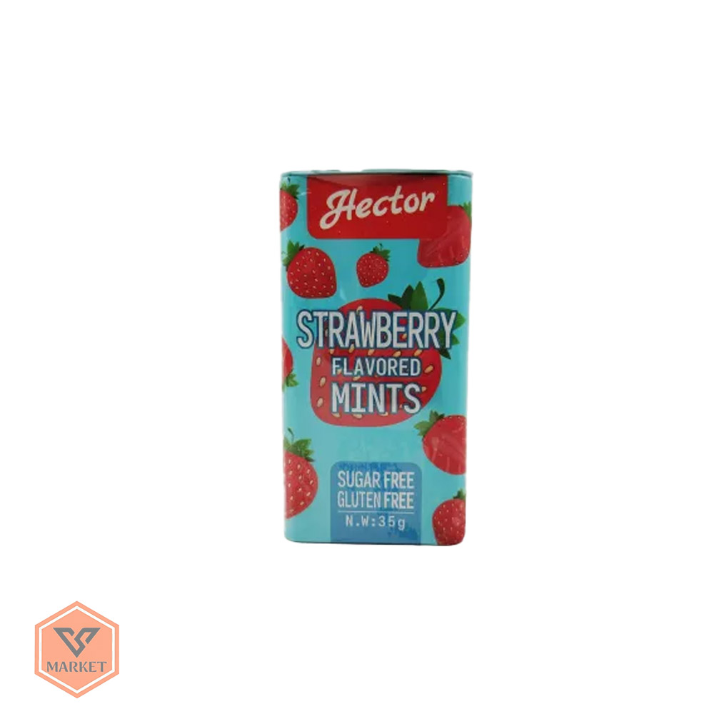 قرص خوشبو کننده دهان هکتور (Hector) با طعم توت‌فرنگی (Strawberry) – بدون قند و گلوتن (۳۵ گرمی) — تصویر ۳