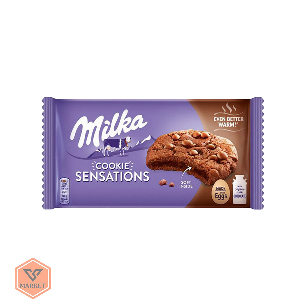 کوکی شکلاتی میلکا (Milka Cookie Sensations) با مغز شکلات نرم — تصویر ۳
