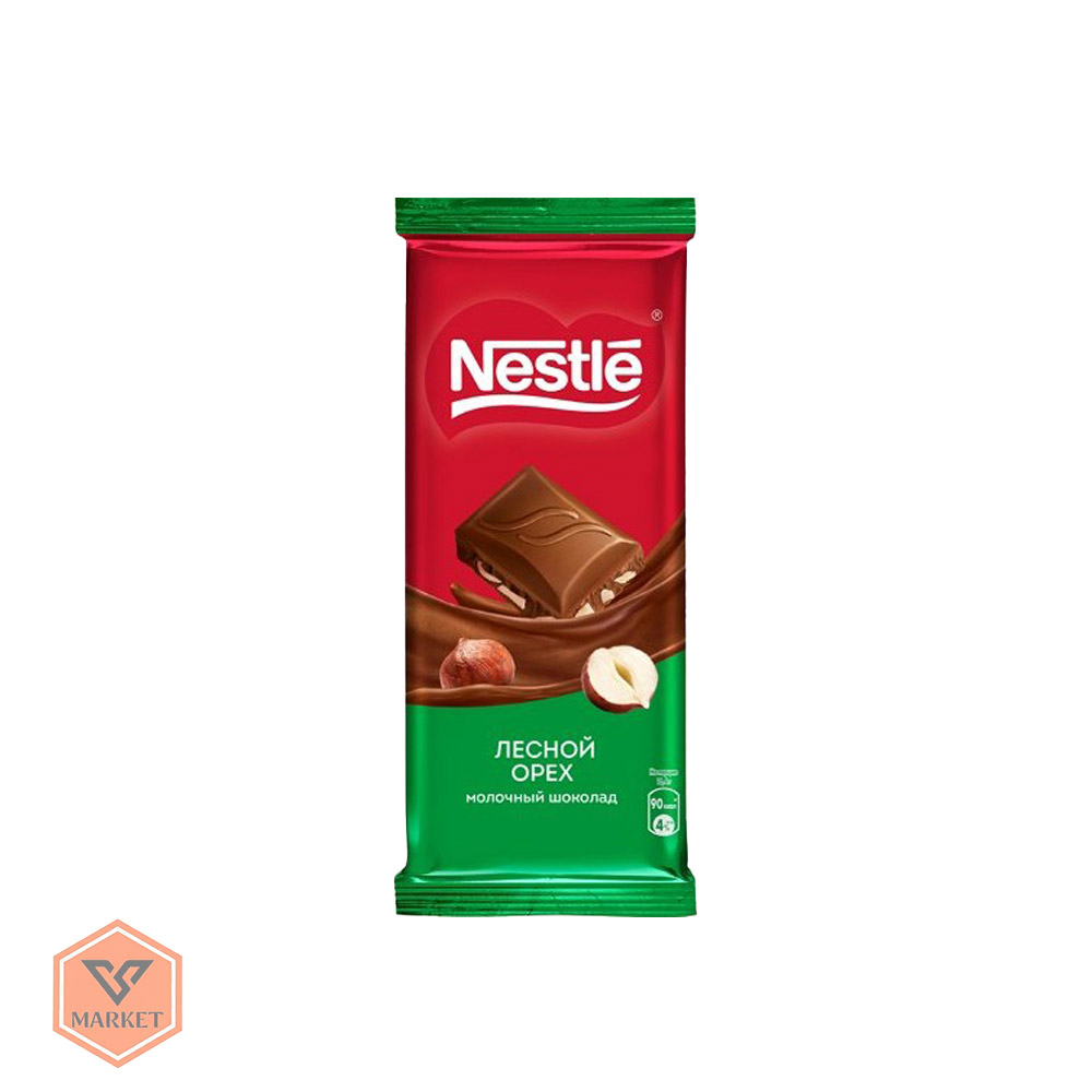شکلات فندقی نستله (Nestle) مدل شیری ۸۵ گرمی — تصویر ۲