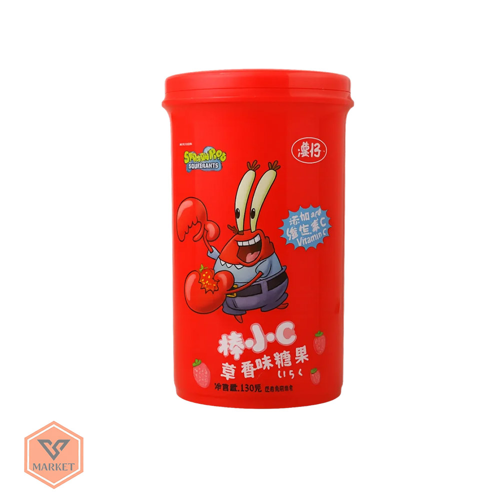 دراژه آبنباتی آقای خرچنگ طعم توت‌فرنگی (حاوی ویتامین C) – ۱۳۰ گرم — تصویر ۲