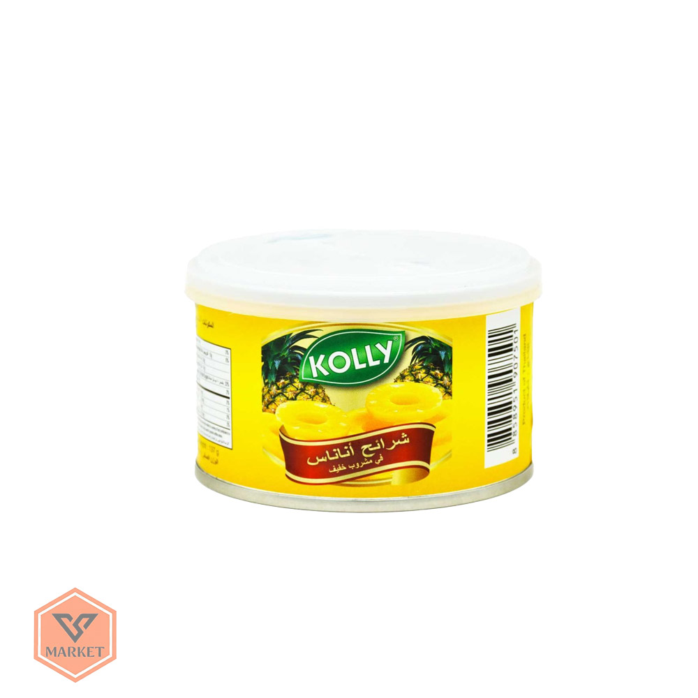 خرید کمپوت آناناس حلقه‌ای کولی (KOLLY) در شربت رقیق | با درپوش پلاستیکی محافظ 227 گرمی — تصویر ۲
