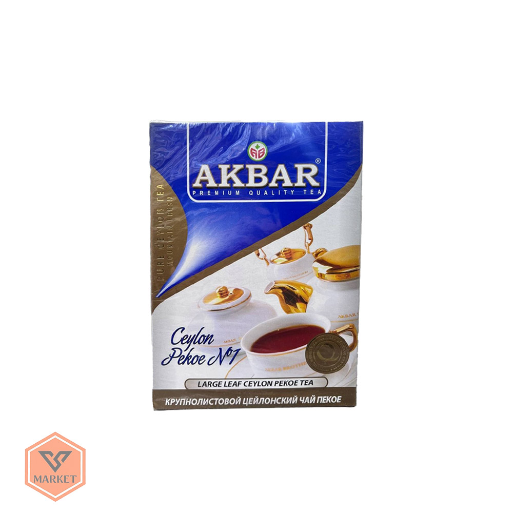 خرید چای سیاه اکبر مدل پکو Ceylon Pekoe No.1 اصل سیلان | چای درشت‌برگ کوهستانی 500 گرمی