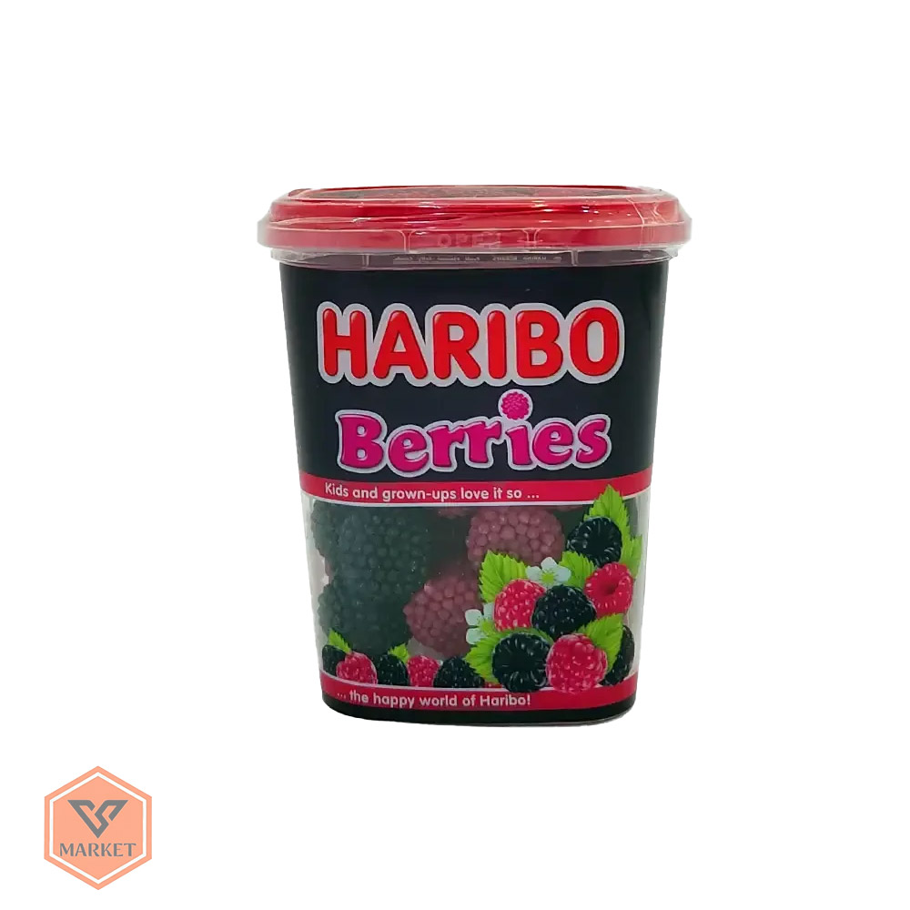 پاستیل هاریبو مدل بریس (تمشک و شاه‌توت) بسته‌بندی کاسه‌ای – Haribo Berries — تصویر ۲
