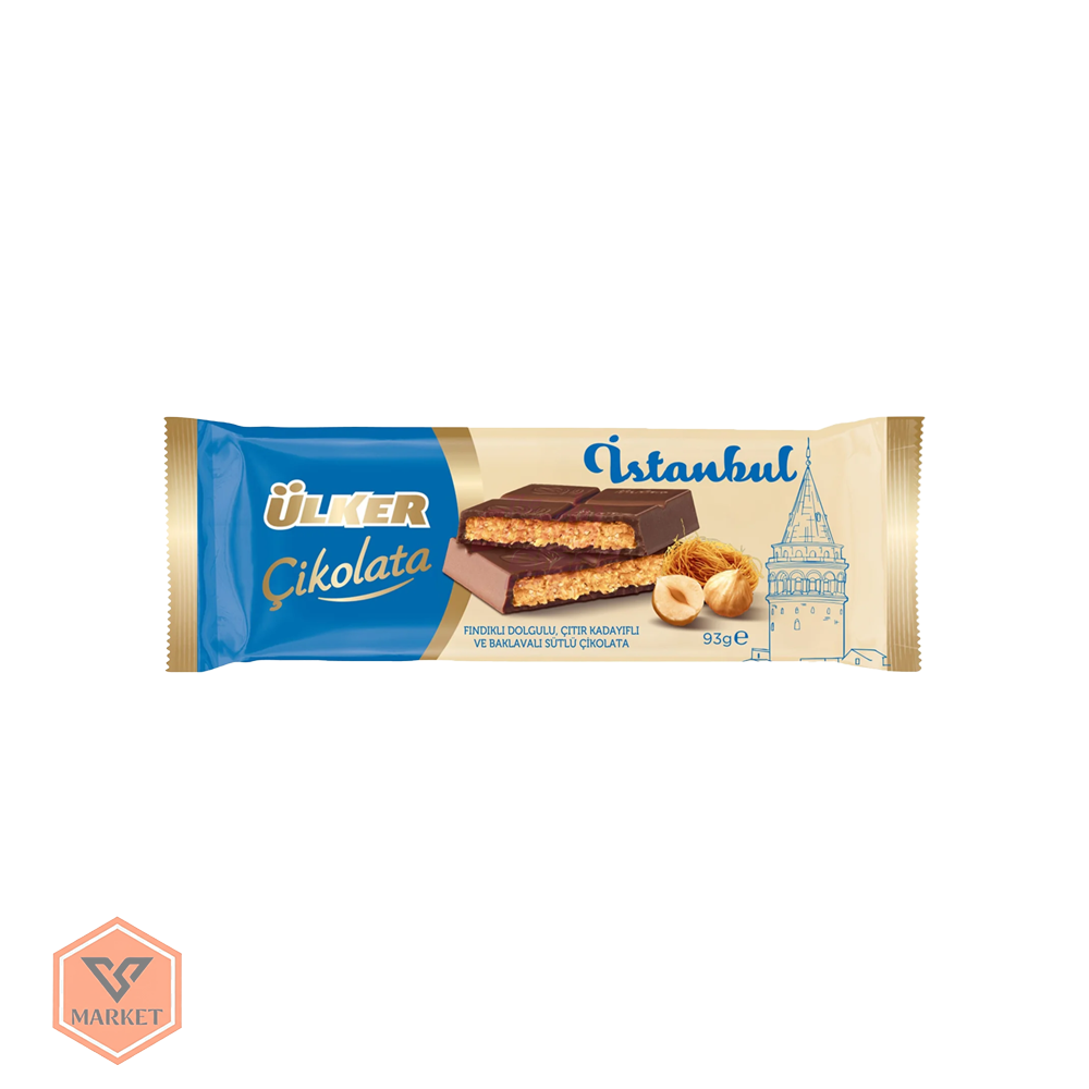شکلات شیری مغزدار اولکر مدل استانبول (کرم فندق، کادایف ترد و باقلوا) 93 گرمی – Ülker Çikolata İstanbul — تصویر ۲