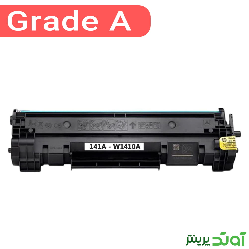کارتریج تونر مشکی اچ پی 141A — تصویر ۵