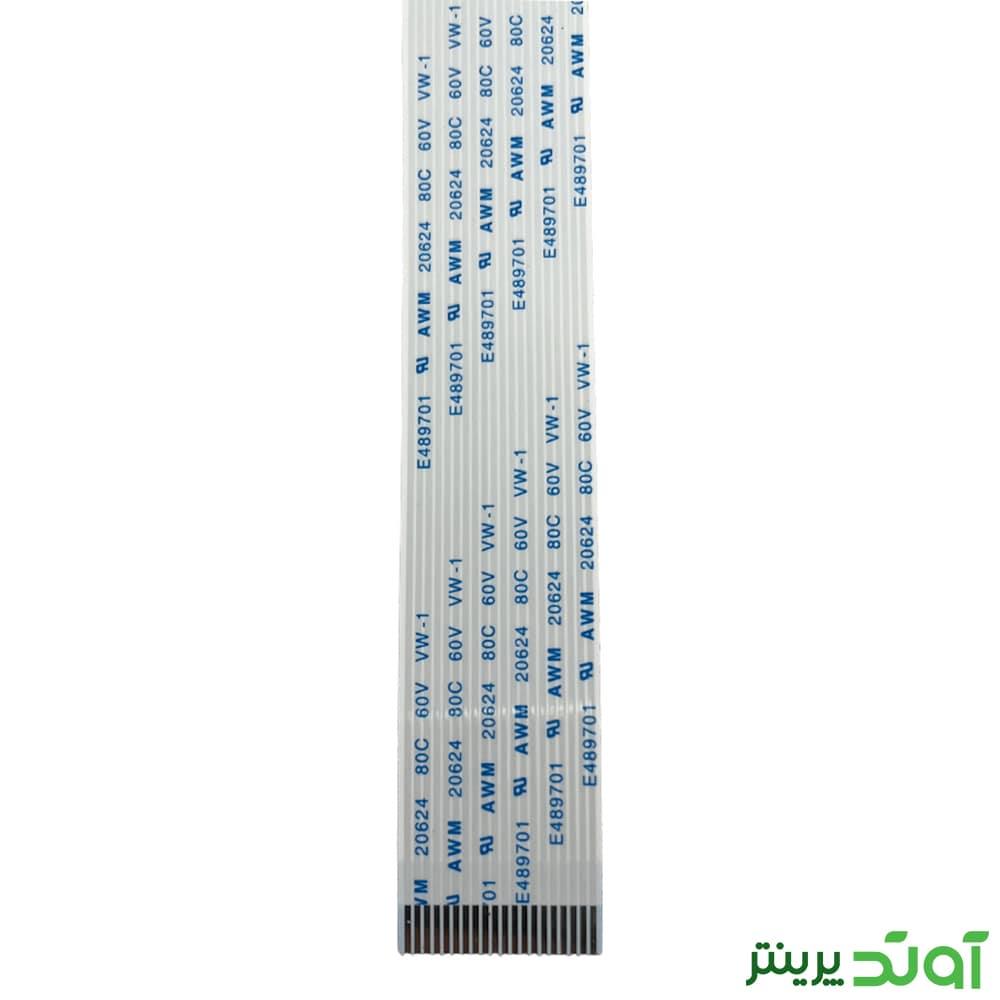 کابل فلت اسکنر پرینتر اچ پی 1522 — تصویر ۳