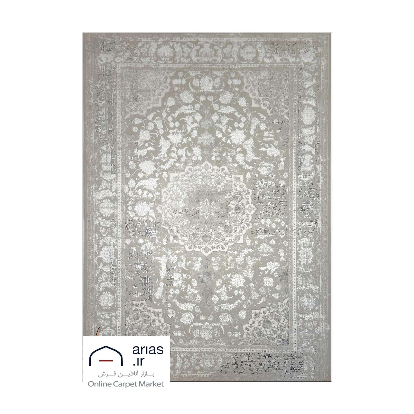 فرش ماشینی مدرن آریاس کد M27162