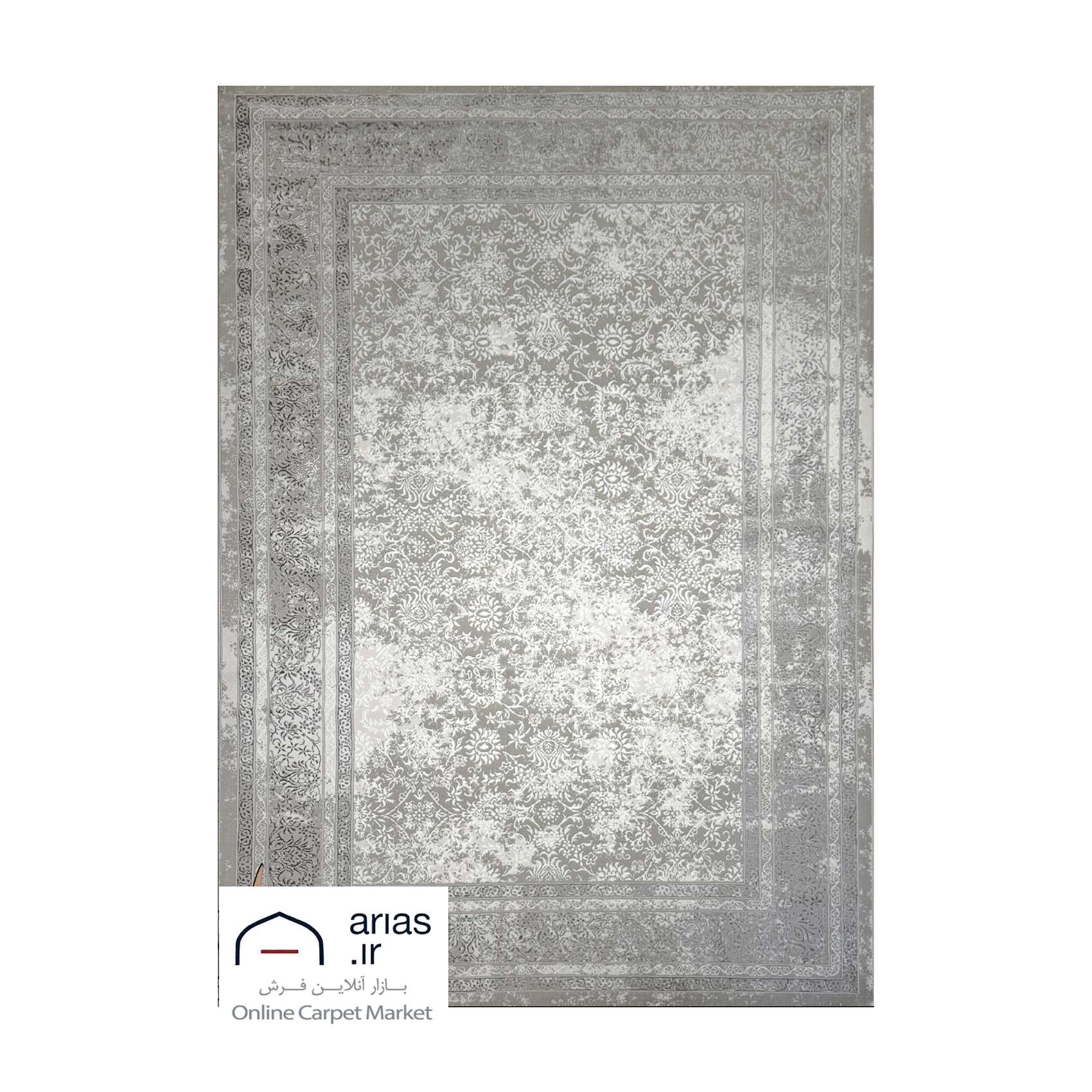 فرش ماشینی مدرن آریاس کد M27159