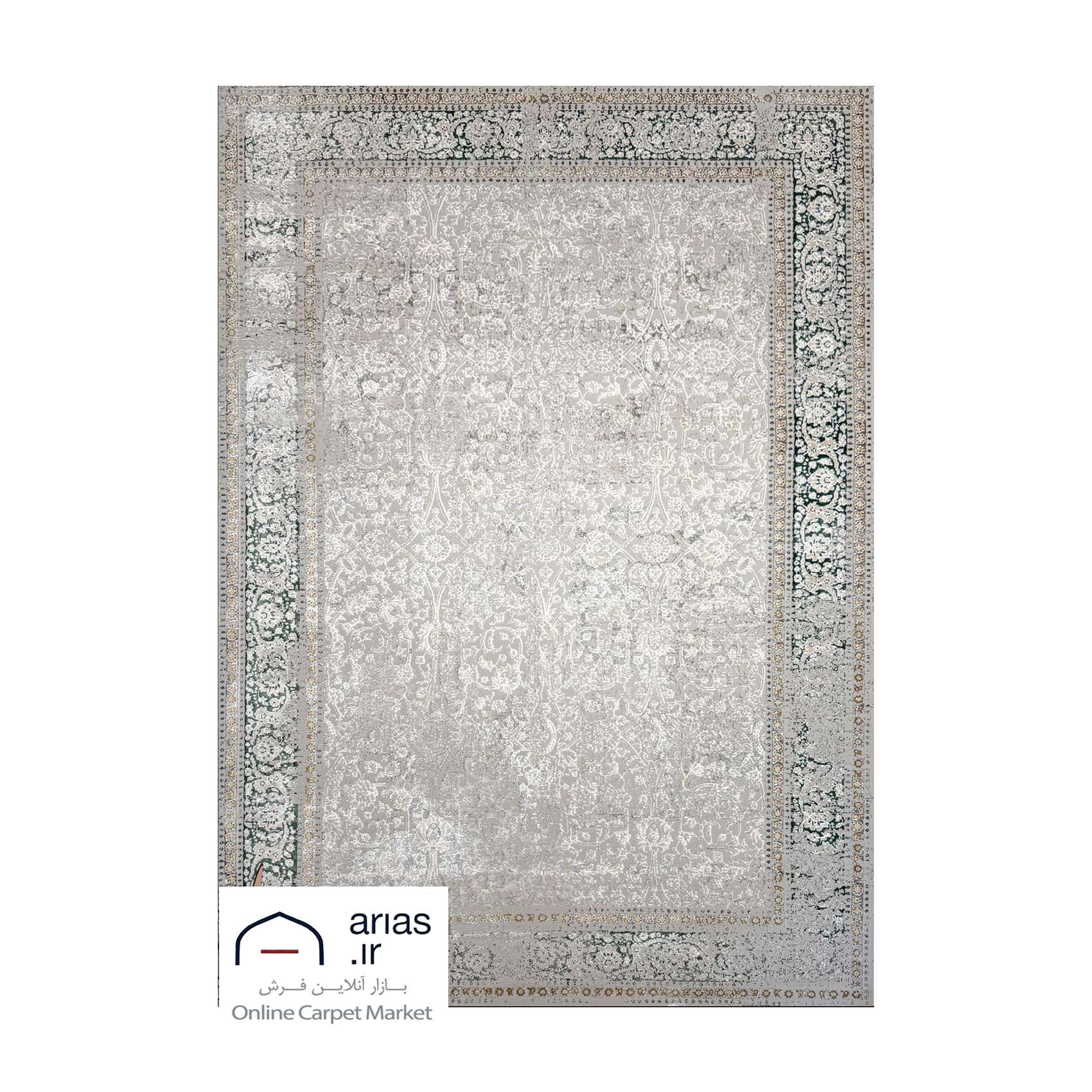 فرش ماشینی مدرن آریاس کد M27155