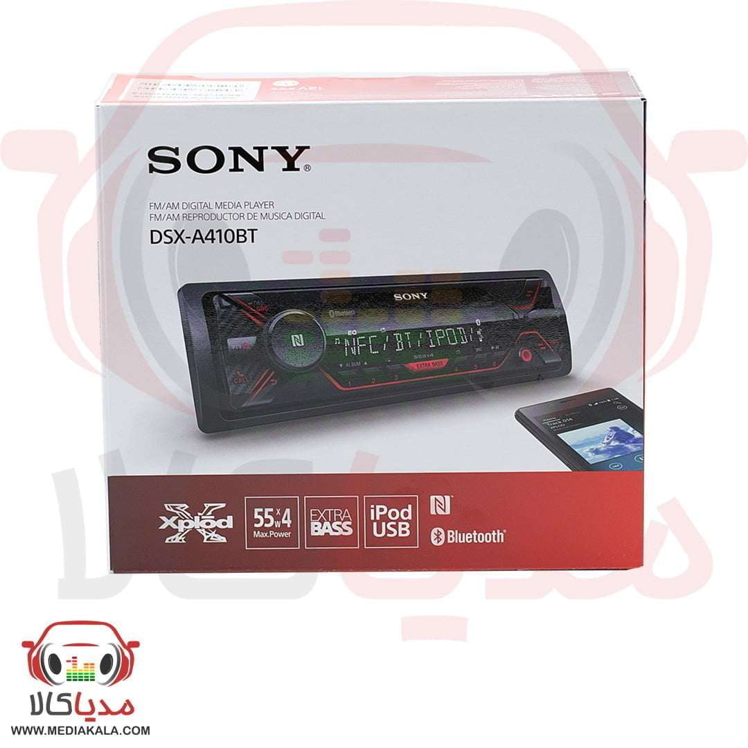 رادیوپخش سونی مدل DSX-A410BT — تصویر ۵
